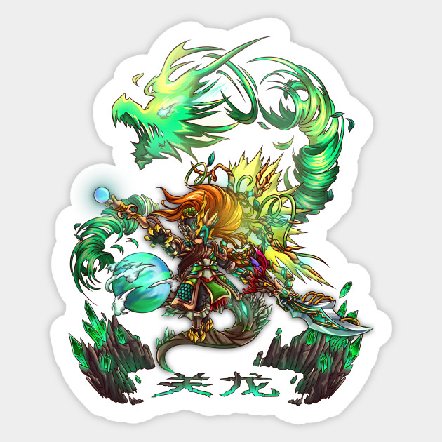 Earth Dragon Zodiac Chinese Zodiac Sticker TeePublic